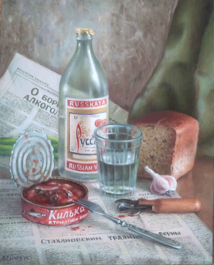 Still life with sprat