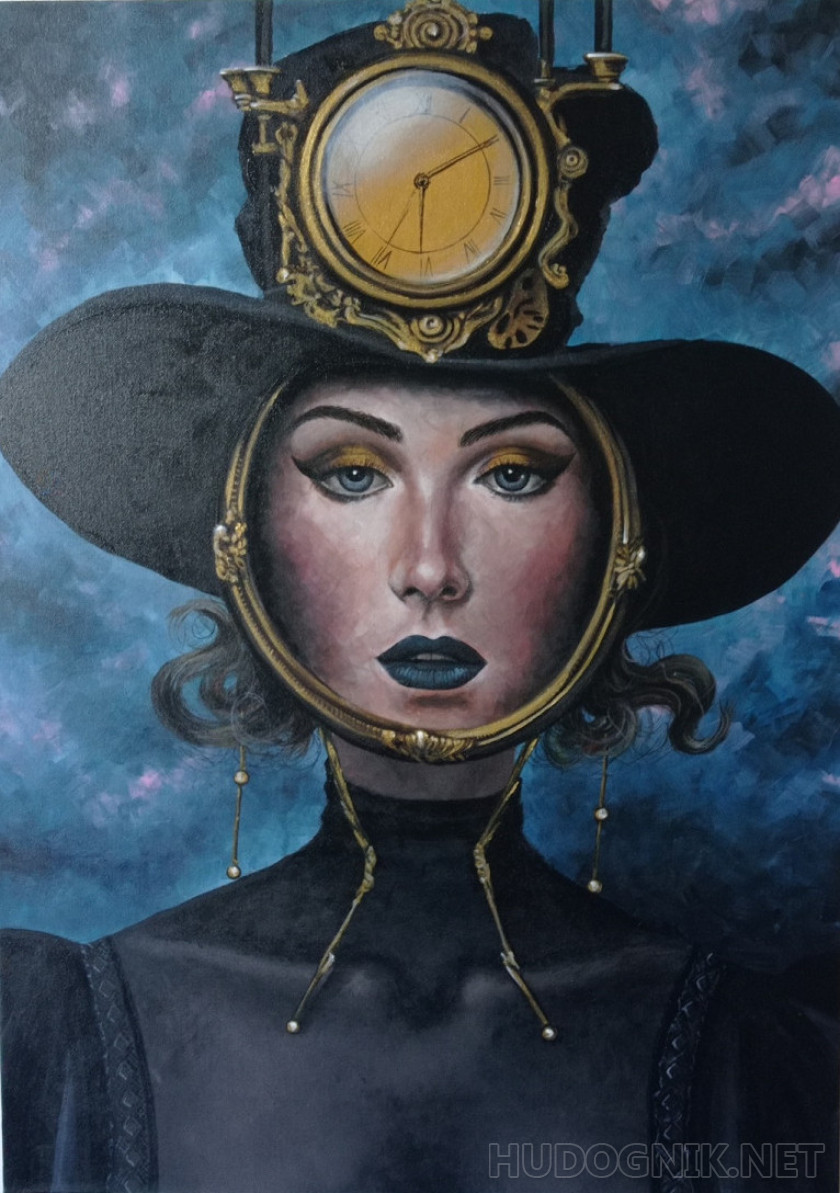 «Хранительница времени»