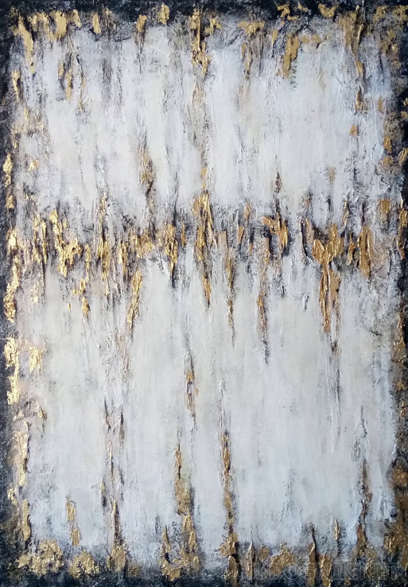 Золото в тишине