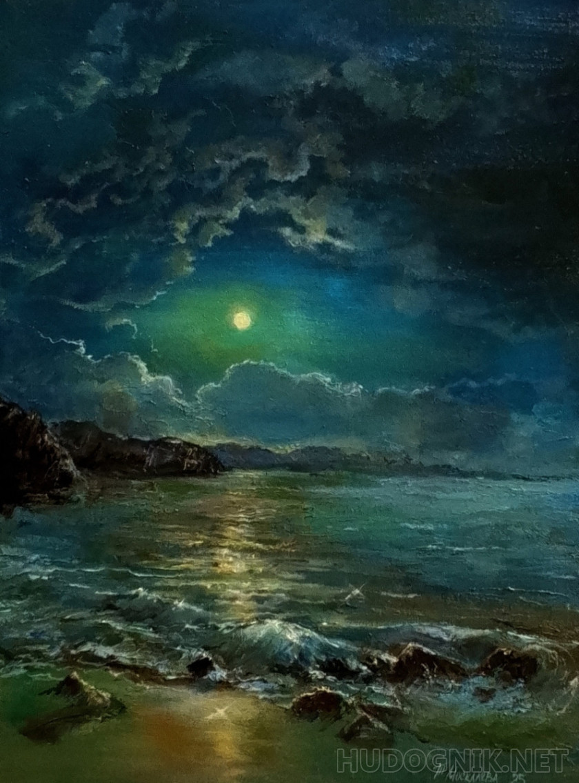 В лунном сиянии