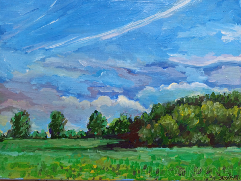 Рaisaje amanecer mañana