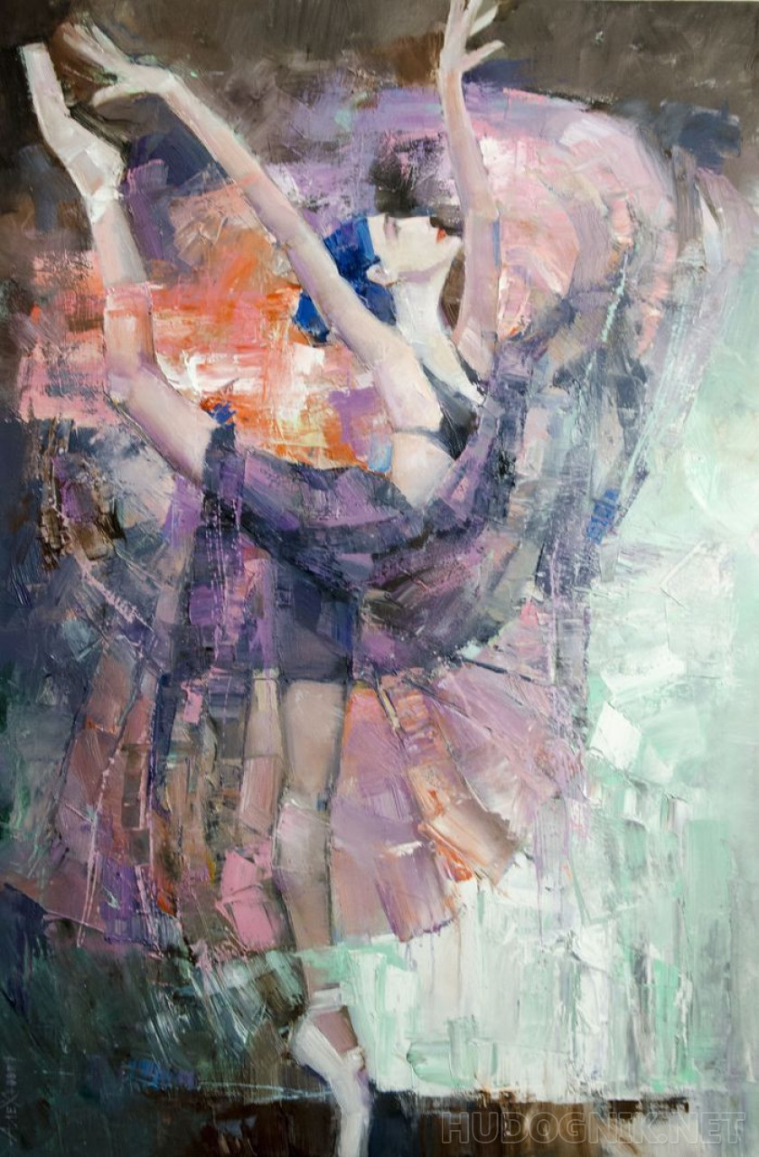 представление