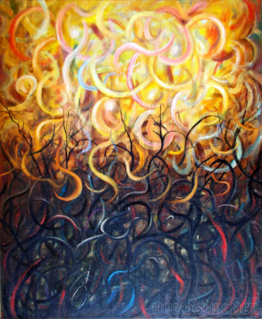 Душа и грех