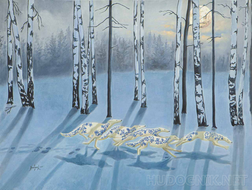 Лунные гончие