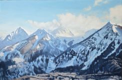 Четыре вершины