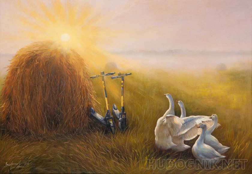 Городские приехали