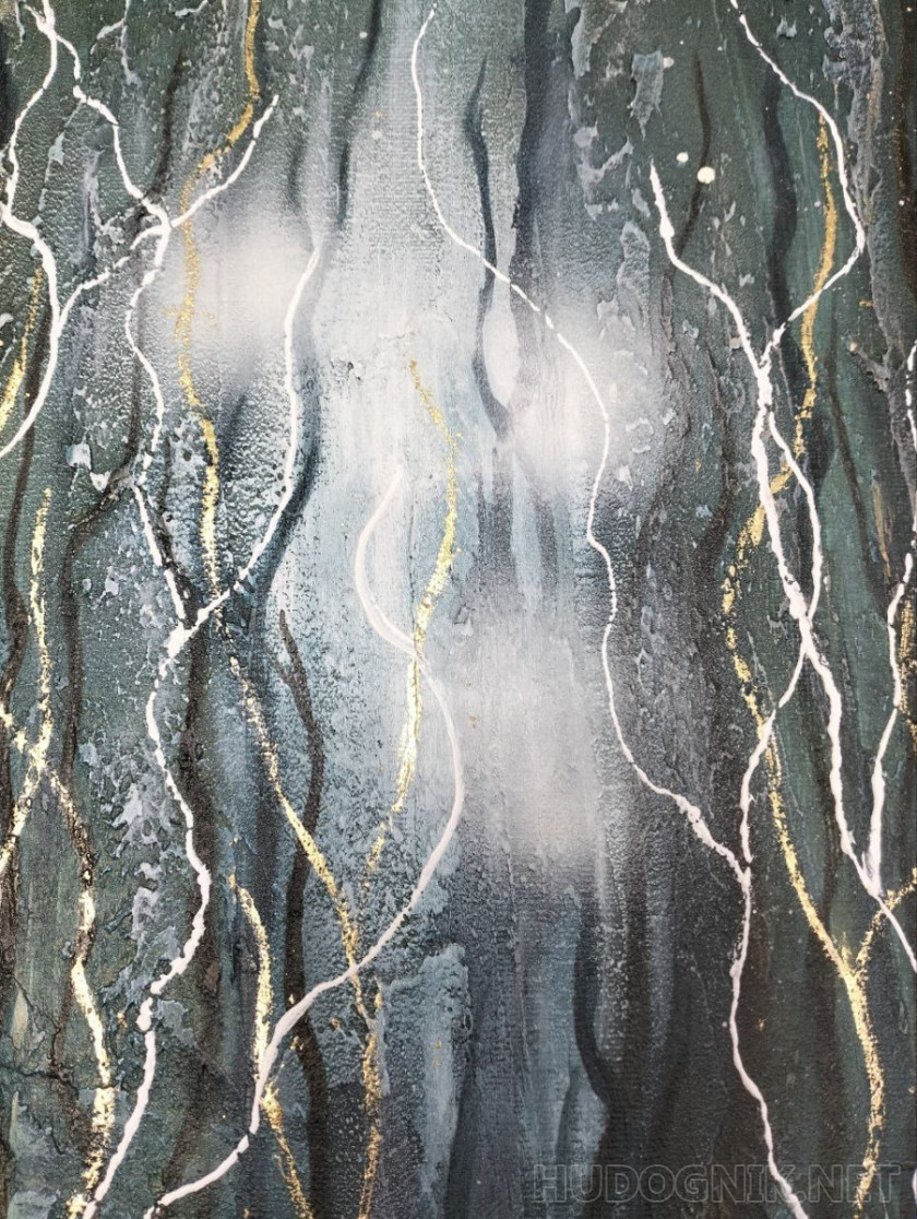 «Таинственный лес»