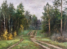 Otoño en el parque Costero