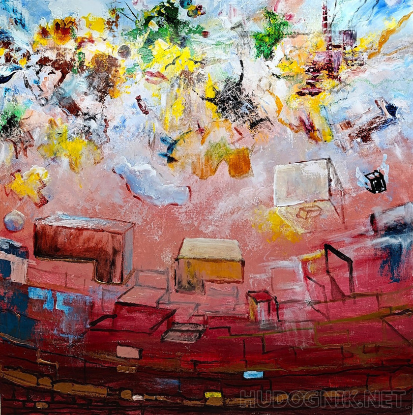 Дефрагментация..