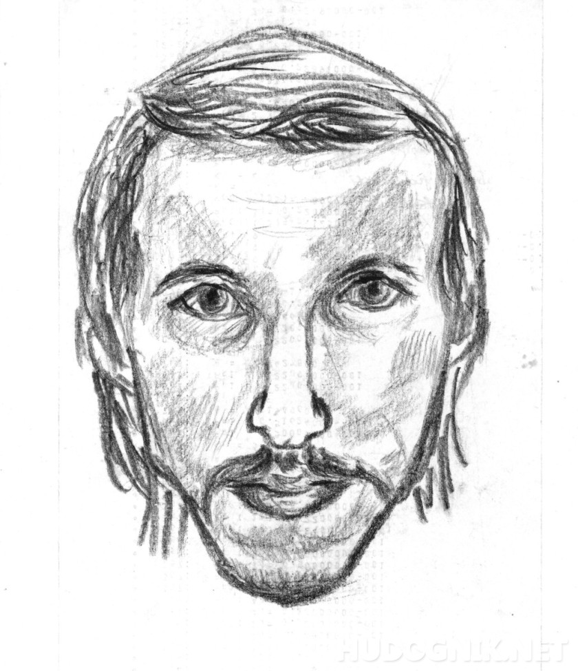 Автопортрет из ранних