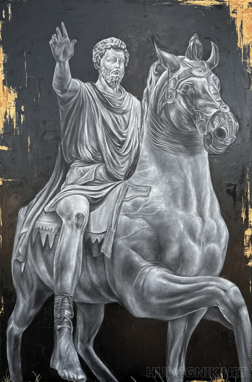 Конная статуя Марка Аврелия