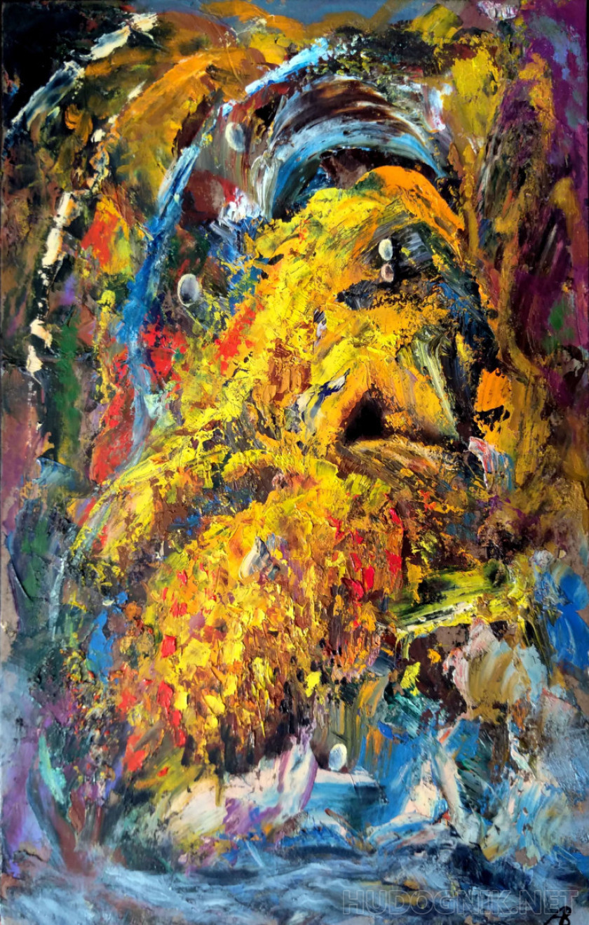 Осенний гимн