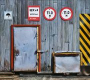 Красота в обыденном. Цех №9