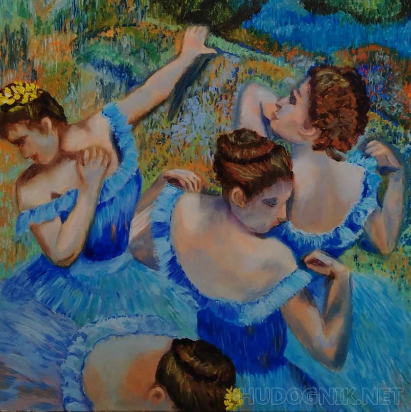 Копия Дега Голубые танцовщицы