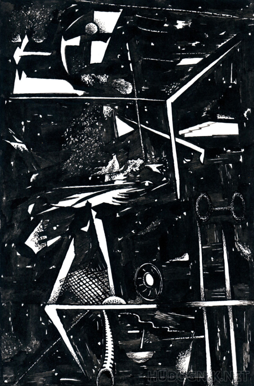 Космический мусор