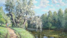 A summer day. Silver Grape Pond