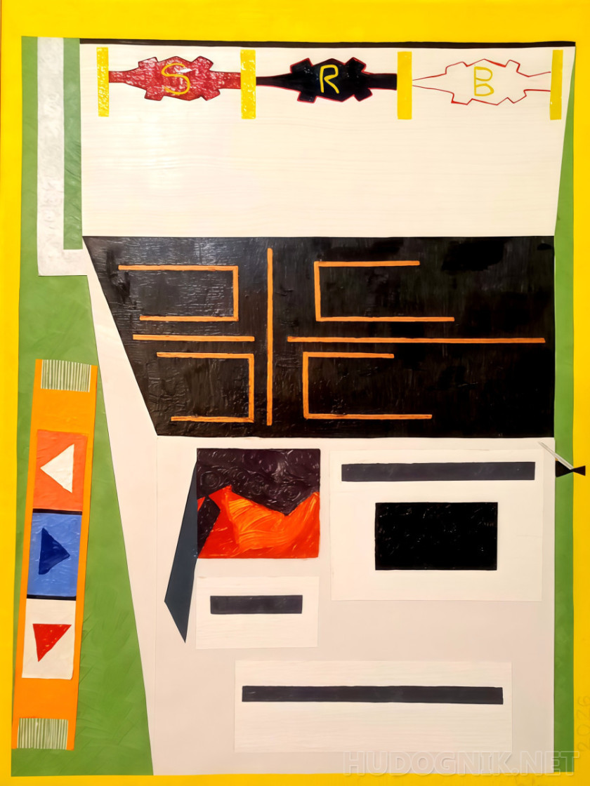 Шпорет, он же шпархерд, он же печь, он же смедеревац