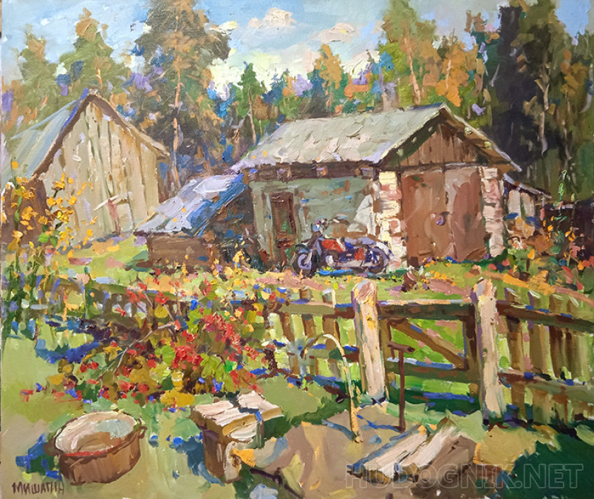 Незатейливое хозяйство