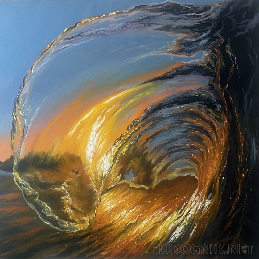 Прозрачная волна