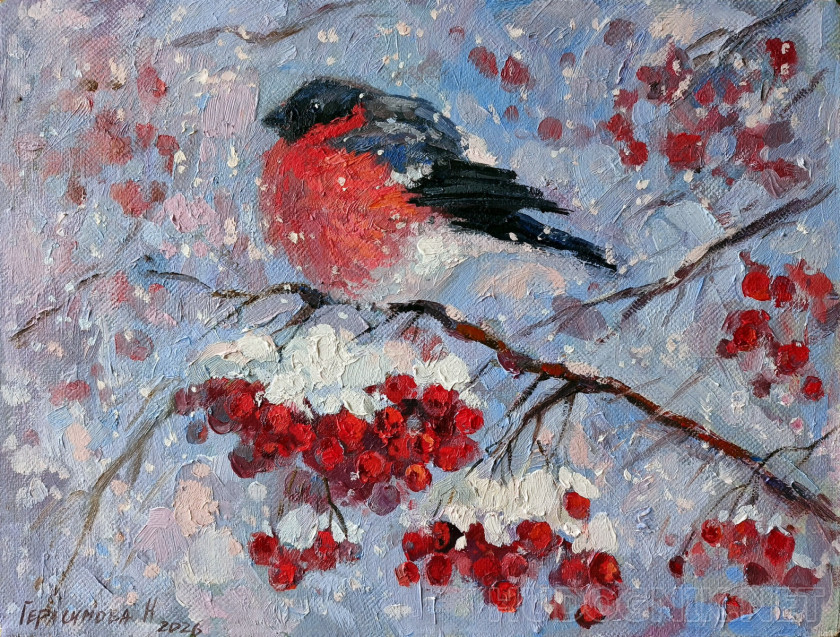 Снегиречек