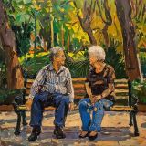 Пожилая пара