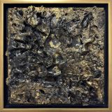 Царство, объединяющее организмы