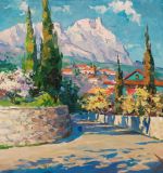 "Летний день"