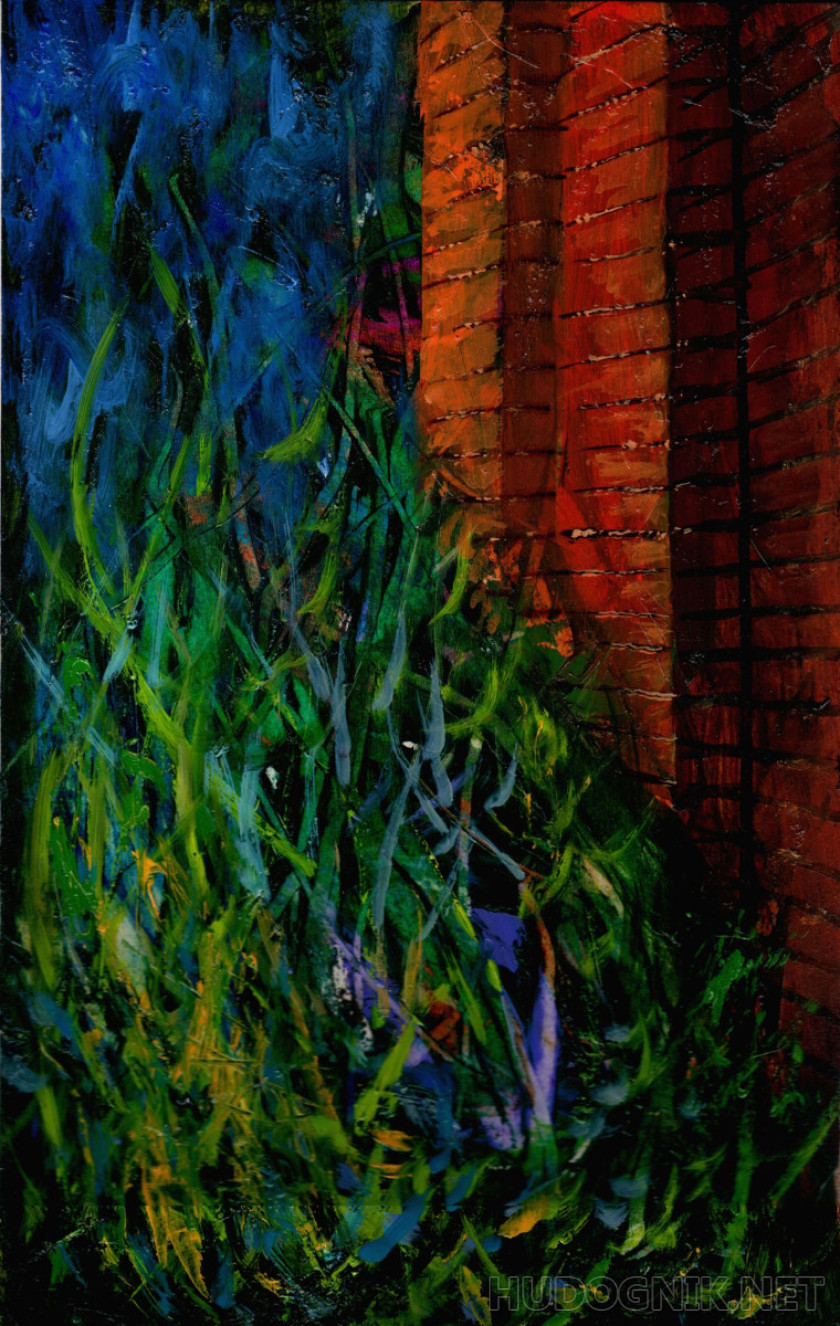 Конечная остановка