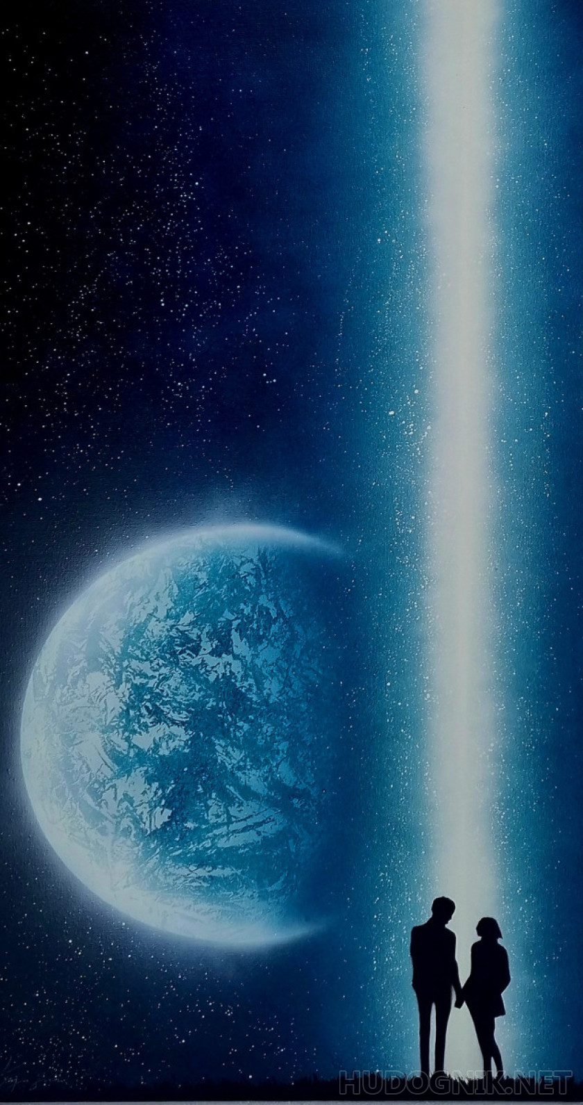 Поток космической энергии