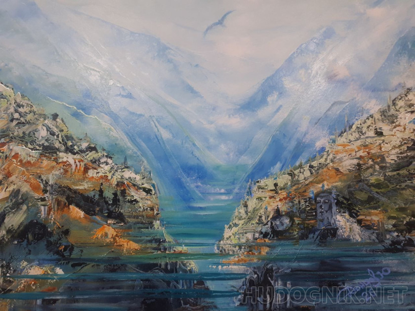 Умиротворение