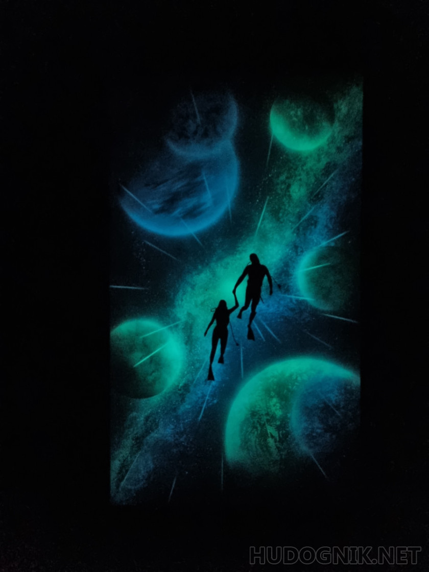 Вплавь по вселенной