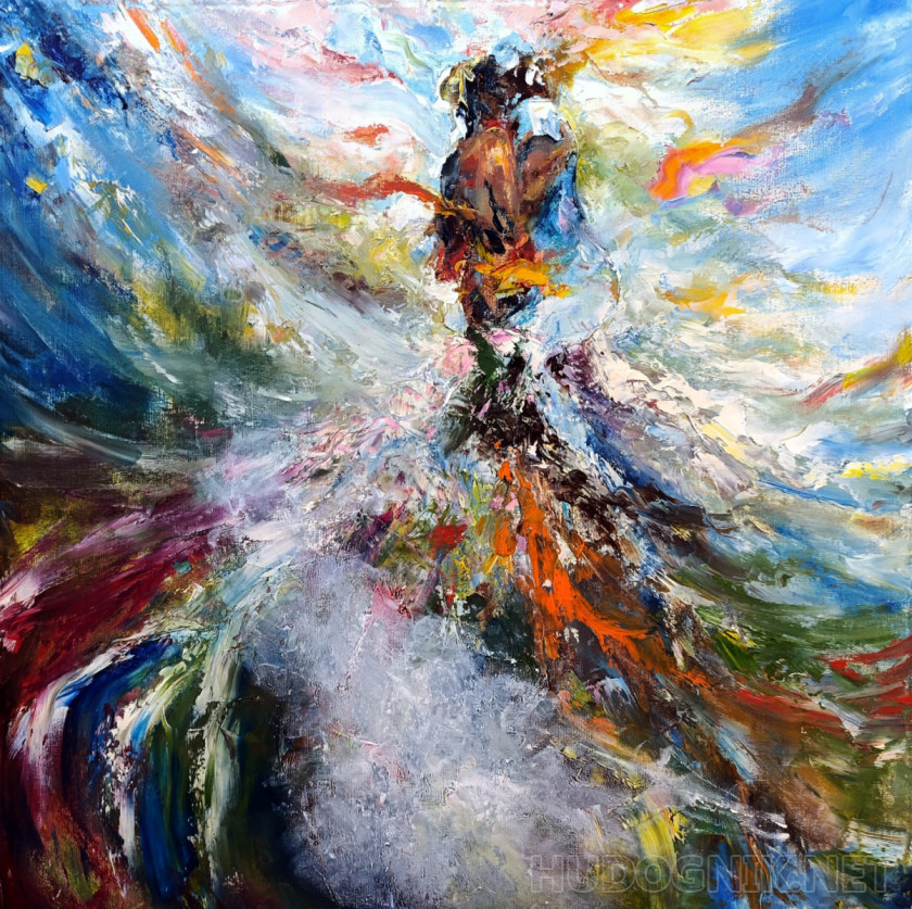 Мы как Земля и Небо