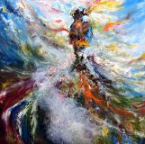 Мы как Земля и Небо