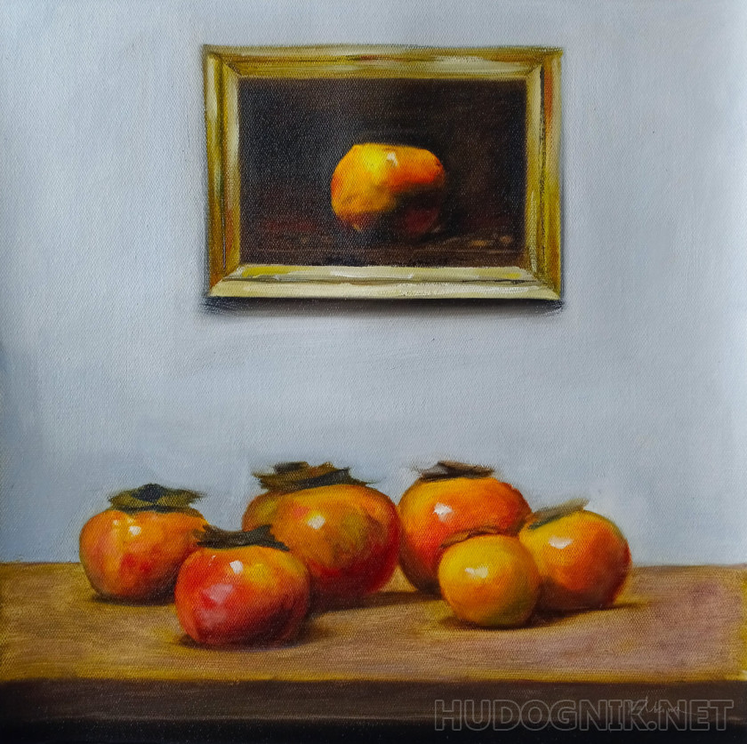 Закрытый просмотр