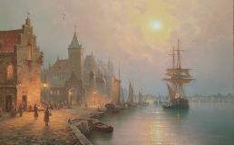 Городская набережная