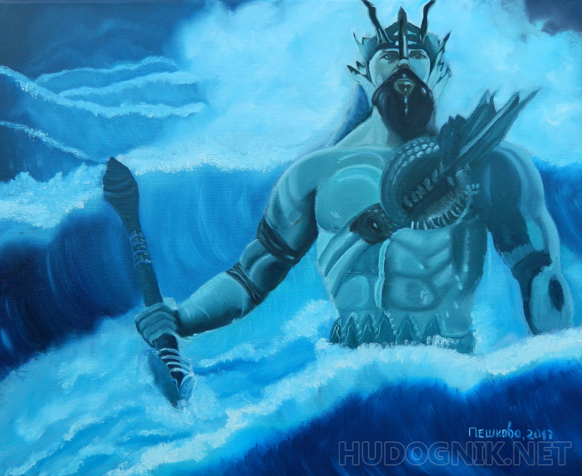 Царь морских  вод - Посейдон