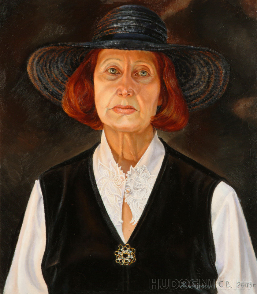 Retrato De Ludmila Gueórguievna