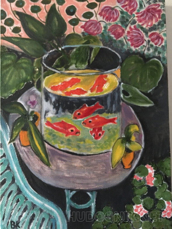 Picture Goldfish And Matisse. Size: 25x35, Year: 2017, Price