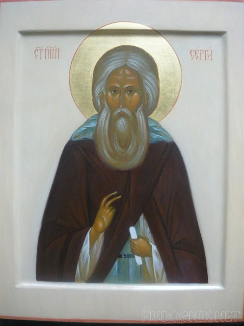 Картина рериха святой сергий радонежский
