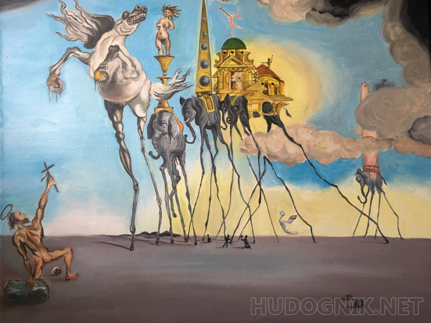 Salvador Dalí "La Tentación De San Antonio"