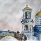 Тишина