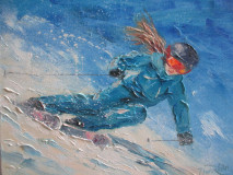 В карвинге.