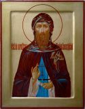 The Holy MonkMartyr Vadim the Persian