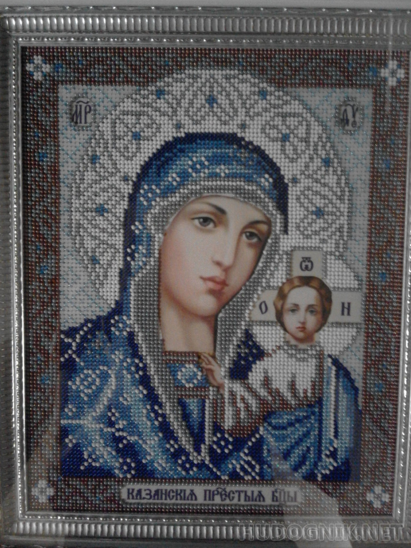 Virgen De Kazán