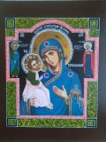 Icon of mother of God Jerusalem