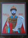Icon of St .. much.Tsar Nicholas
