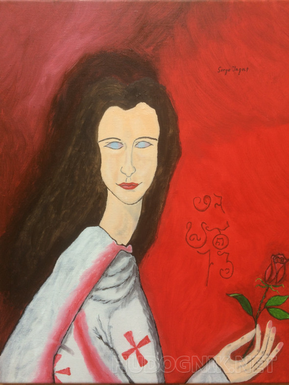 Картина Царица Тамара. Размеры: 40x50, Год: 2018, Цена: 30000 рублей ...