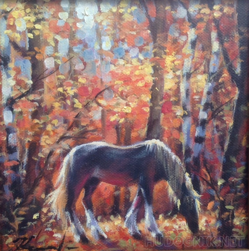 Осенний пейзаж. Лошадь.