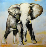 «Слон»
