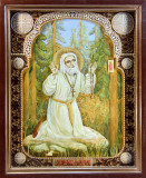 St. Seraphim Of Sarov